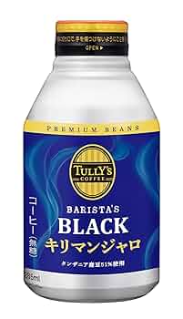 Amazon.co.jp: TULLY'S COFFEE(タリーズコーヒー) ブラック